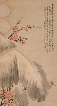 吴穀祥 光绪己丑（1889年）作  梅花 立轴